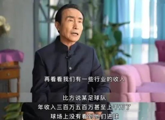 色情明星性丑闻